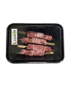 [急凍]日本岩手縣陸奧牛A5烤肉串 4串 (約150克)