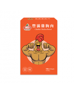 膳寶 - 豐滿雞胸肉 500克